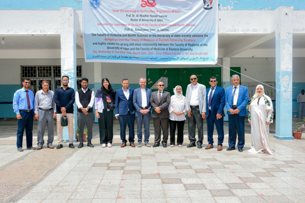 جامعة عدن تبحث مع جامعة روستوك الألمانية تعزيز التعاون الأكاديمي وتطوير العمل المشترك