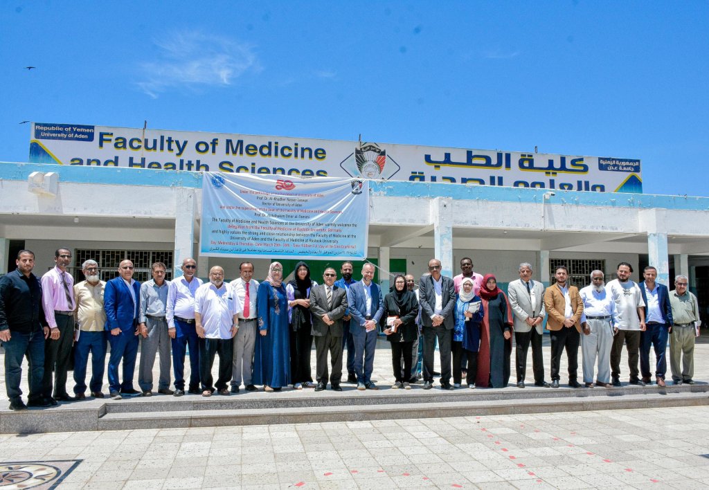 جامعتا عدن وروستوك تختتمان فعاليات علمية مشتركة وتستحضران مسيرة الدكتور علي أحمد الوالي