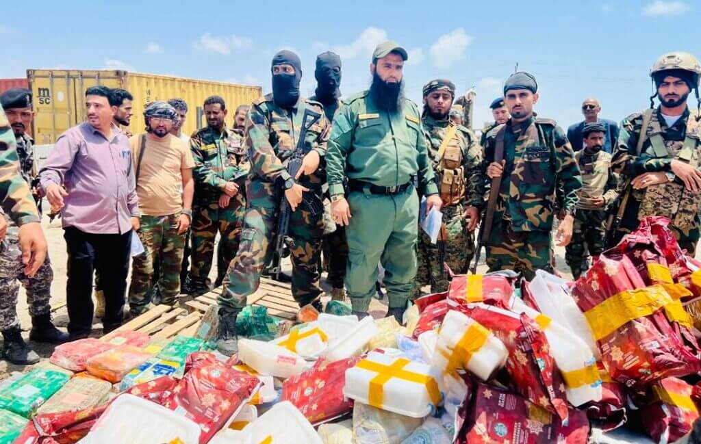 إتلاف أكثر من طن من المخدرات المضبوطة بالعاصمة عدن بحضور رسمي وأمني إتلاف أكثر من طن من المخدرات المضبوطة بالعاصمة عدن بحضور رسمي وأمني