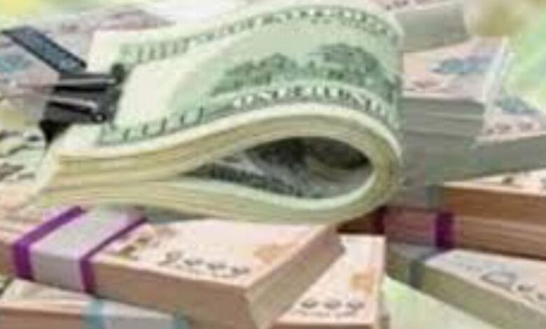 أسعار العملات المحليه اليوم في العاصمة عدن