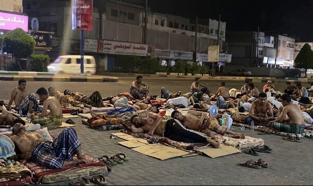أمن العاصمة عدن: نتفهم مطالب المحتجين ونحقق في حادثة سقوط مواطن خلال الاحتجاجات أمن العاصمة عدن: نتفهم مطالب المحتجين ونحقق في حادثة سقوط مواطن خلال الاحتجاجات